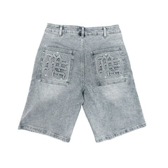 Mixed Emotion 'Paisley' Denim Blue Shorts ('Paisley' Denim Blue Shorts)