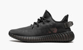 Adidas Yeezy 350 "Mono Cinder"