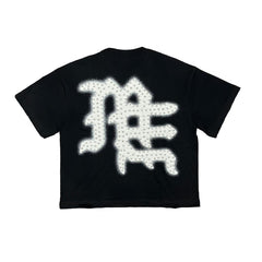 Mixed Emotion "Black ‘End’ Rhinestone Tee