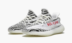 Adidas Yeezy 350 "Zebra" Pre-Owned