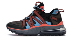 Nike Air Max 270 Bowfin Dark Russet Pre-Owned