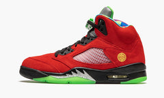 Jordan 5 "What the" Pre-Owned