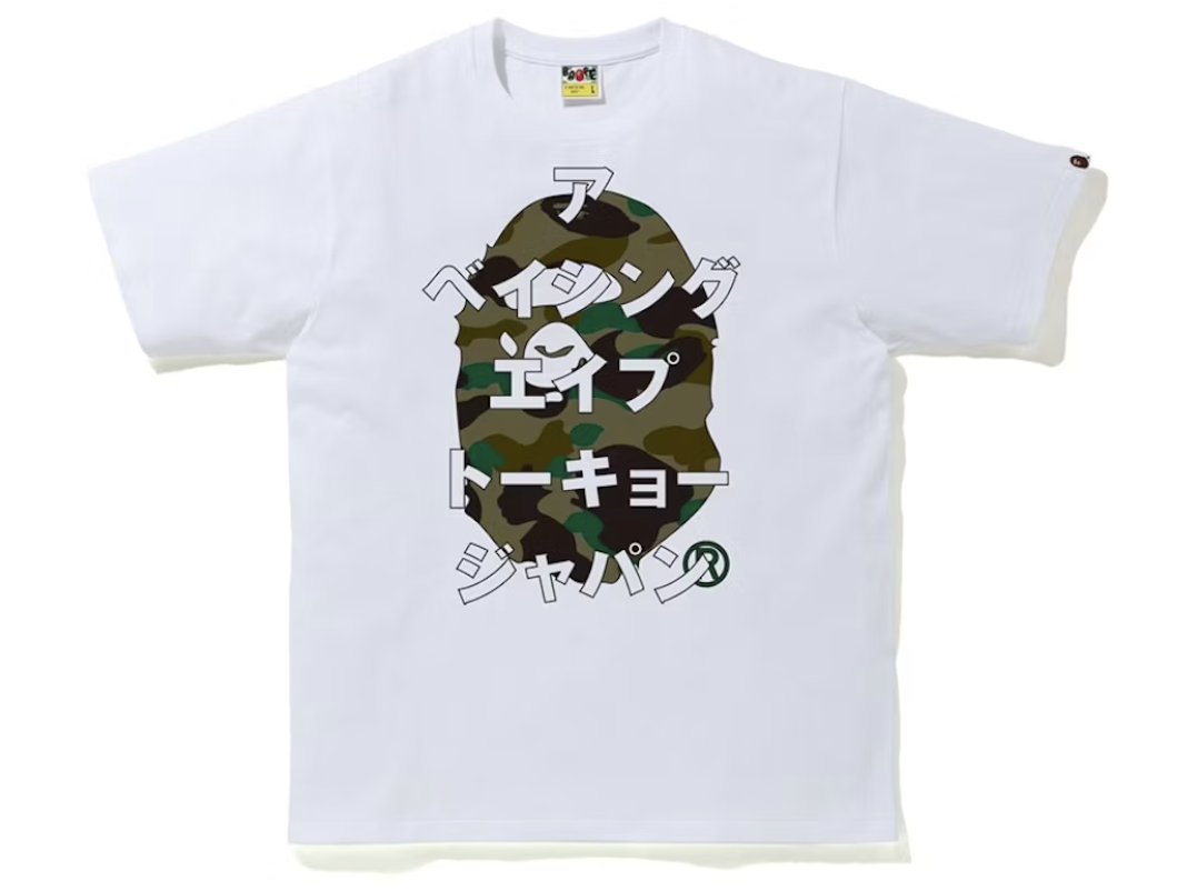 BAPE 1st Camo Katakana White/Green Tee