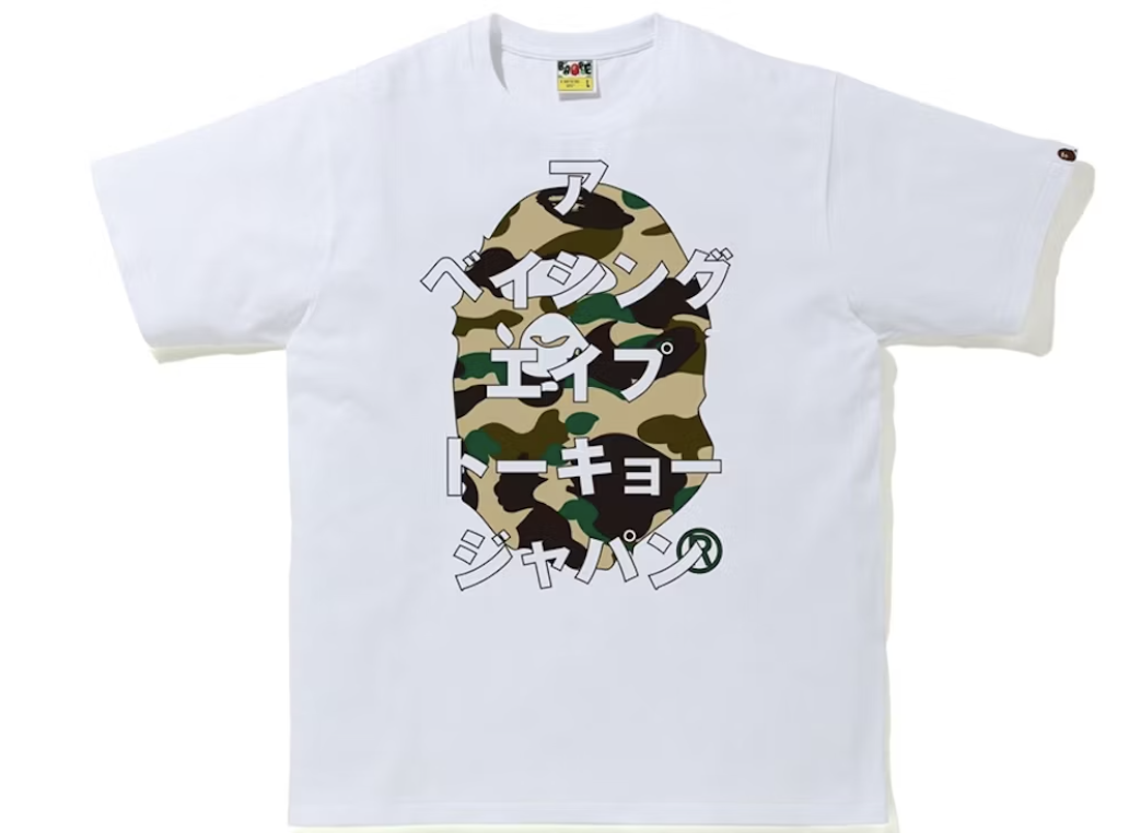 BAPE 1st Camo Katakana White/Yellow Tee