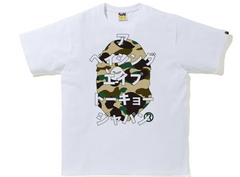 BAPE 1st Camo Katakana White/Yellow Tee