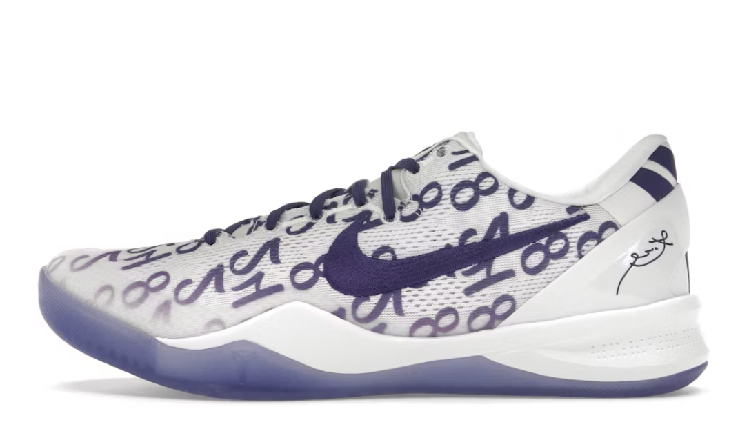 Nike Kobe 8 Proto "Court Purple"