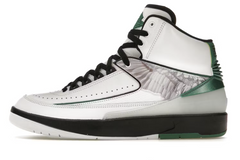 Jordan 2 Retro "H" Wings