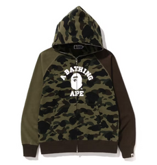 BAPE 1st Camo Crazy College Zip Up Green