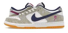 Nike SB Dunk Low Rayssa Leal