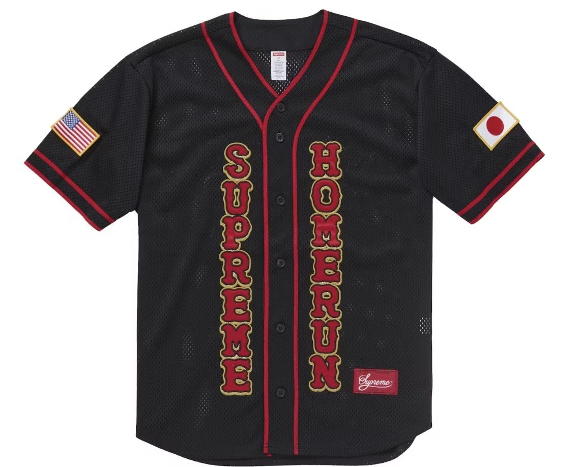 Supreme Homerun Baseball Jersey Black