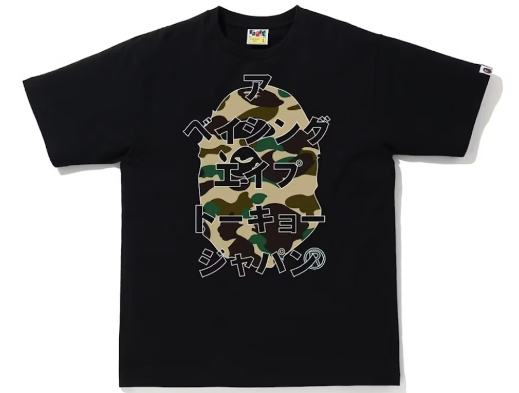 BAPE 1st Camo Katakana Tee Black/Yellow