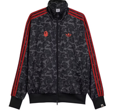 BAPE x Adidas All Over Print SSTR Track Top