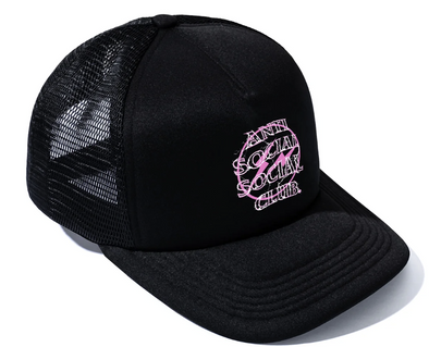 ASSC x Fragment Design Bolt Hat - Black/Pink