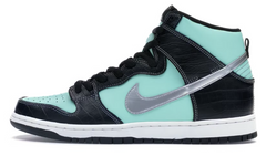 Nike Dunk High SB "Diamond Supply Co." Pre-Owned