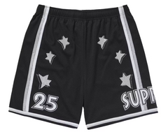 Supreme All Star Basketball Short (SS25) Black