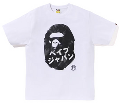 BAPE Ape Head Ink Painting White Tee