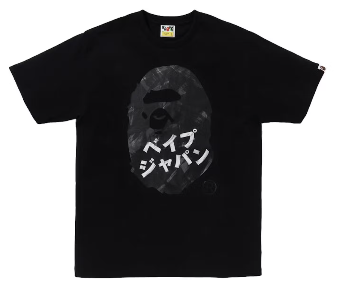 BAPE Ape Head Ink Painting Black Tee