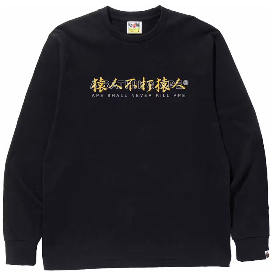 BAPE Kanji Logo Asnka L/S Black Tee