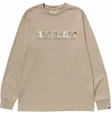 BAPE Kanji Logo Asnka L/S Beige Tee