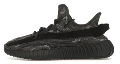 Adidas Yeezy 350 "Mx Dark Salt"