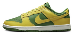 Nike Dunk Low "Reverse Brazil" Pre-Owned