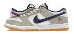 Nike SB Dunk Low "Raysa Leal"
