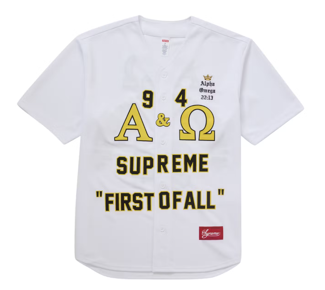 Supreme "Alpha Omega Baseball Jersey" White
