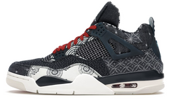 Jordan 4 "Sashiko"