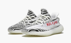 Adidas Yeezy 350 "Zebra"