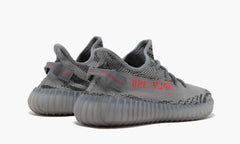 Adidas Yeezy 350 "Beluga 2.0" Pre-Owned