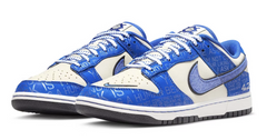 Nike Dunk Low "Jackie Robinson"