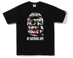 BAPE Graffiti Check By Bathing Ape Black/Black Tee