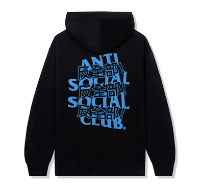 Anti Social Social Club "Kaburosai" Black Hoodie