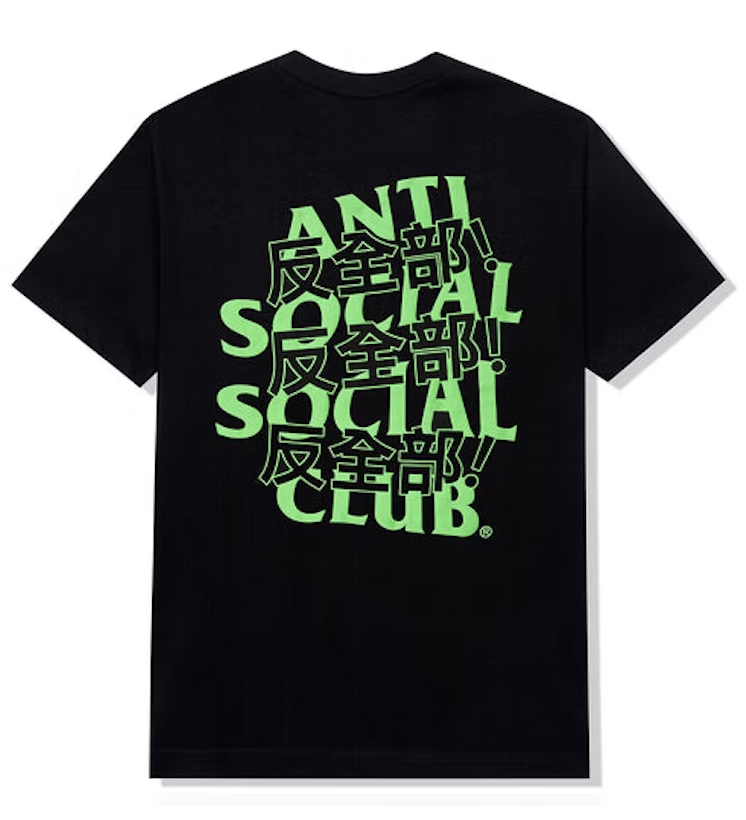 Anti Social Social Club "Kaburosai" Black Tee