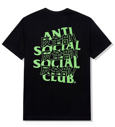 Anti Social Social Club "Kaburosai" Black Tee