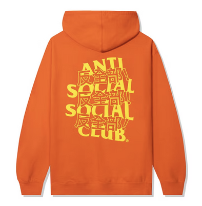 Anti Social Social Club "Kaburosai" Orange Hoodie