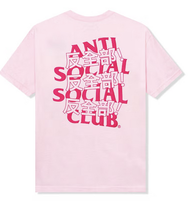 Anti Social Social Club "Kaburosai" Pink Tee