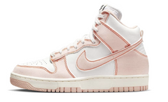 Nike Dunk High "Arctic Orange"