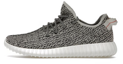 Adidas Yeezy 350 "Turtle Dove" Pre-Owned